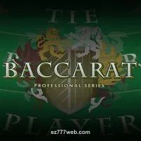 Baccarat Game Image